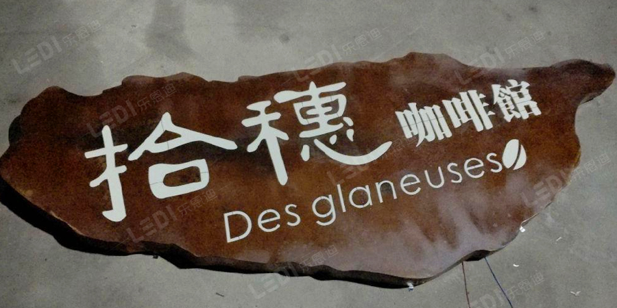 店面门头设计中色彩的重要性(图2)