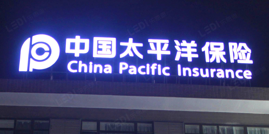 户外广告灯箱广告牌种类有哪些(图1)