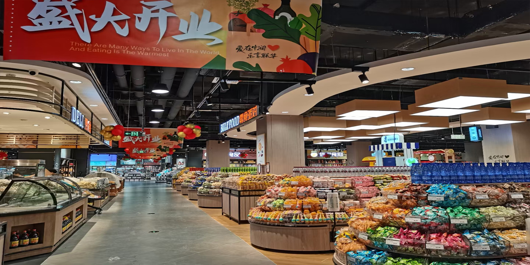 生鲜超市布局设计需要注意什么(图2)