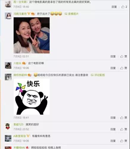 贷款行业投放信息流广告短视频内容怎么拍摄？(图5)