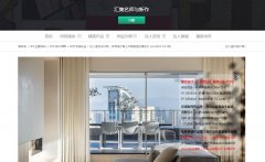 达人室内设计网-新闻稿软文发布多少钱