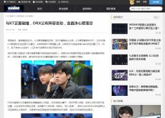 叶子猪-新闻稿软文发布多少钱