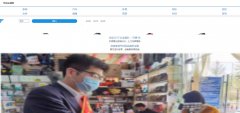 乐活吴县网（新闻稿软文发布）